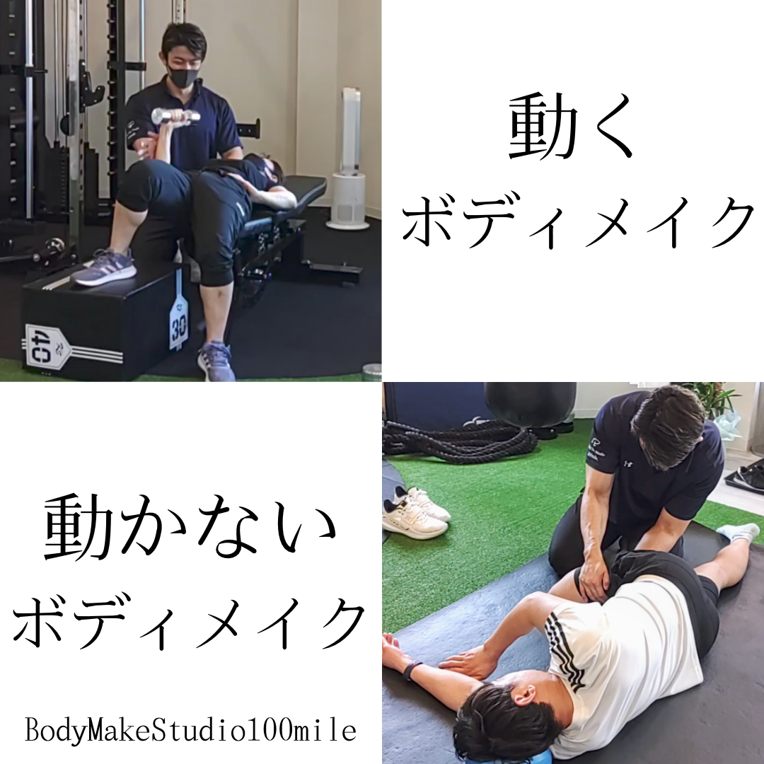 福利厚生でご利用になりたい方へ